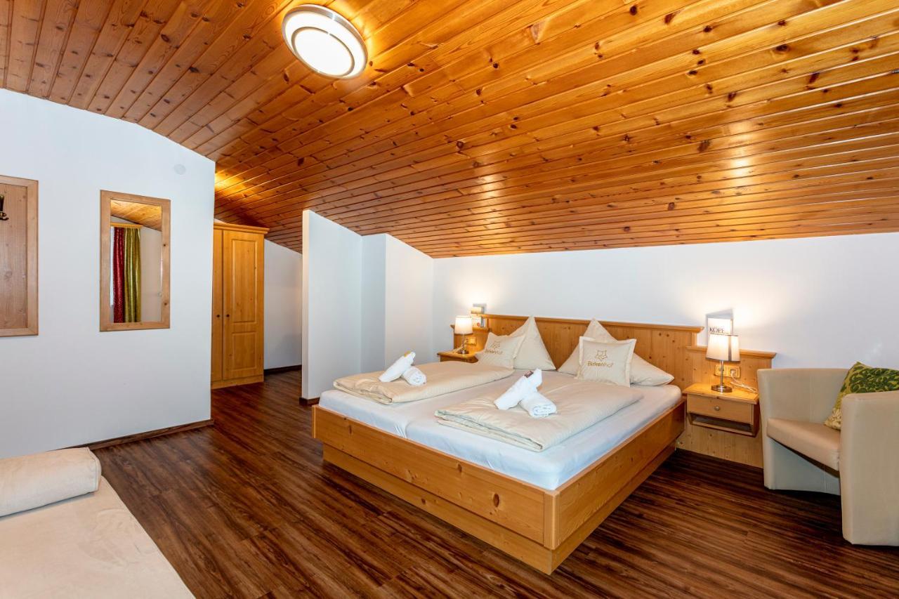 Fruehstueckshotel Birkenhof Раурис Экстерьер фото