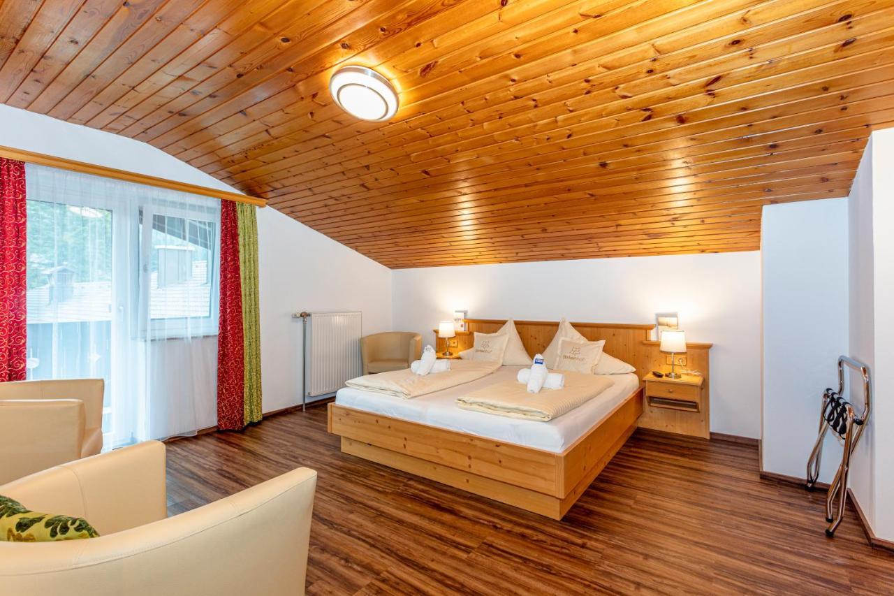 Fruehstueckshotel Birkenhof Раурис Экстерьер фото